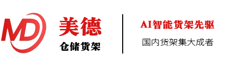 美好家家居